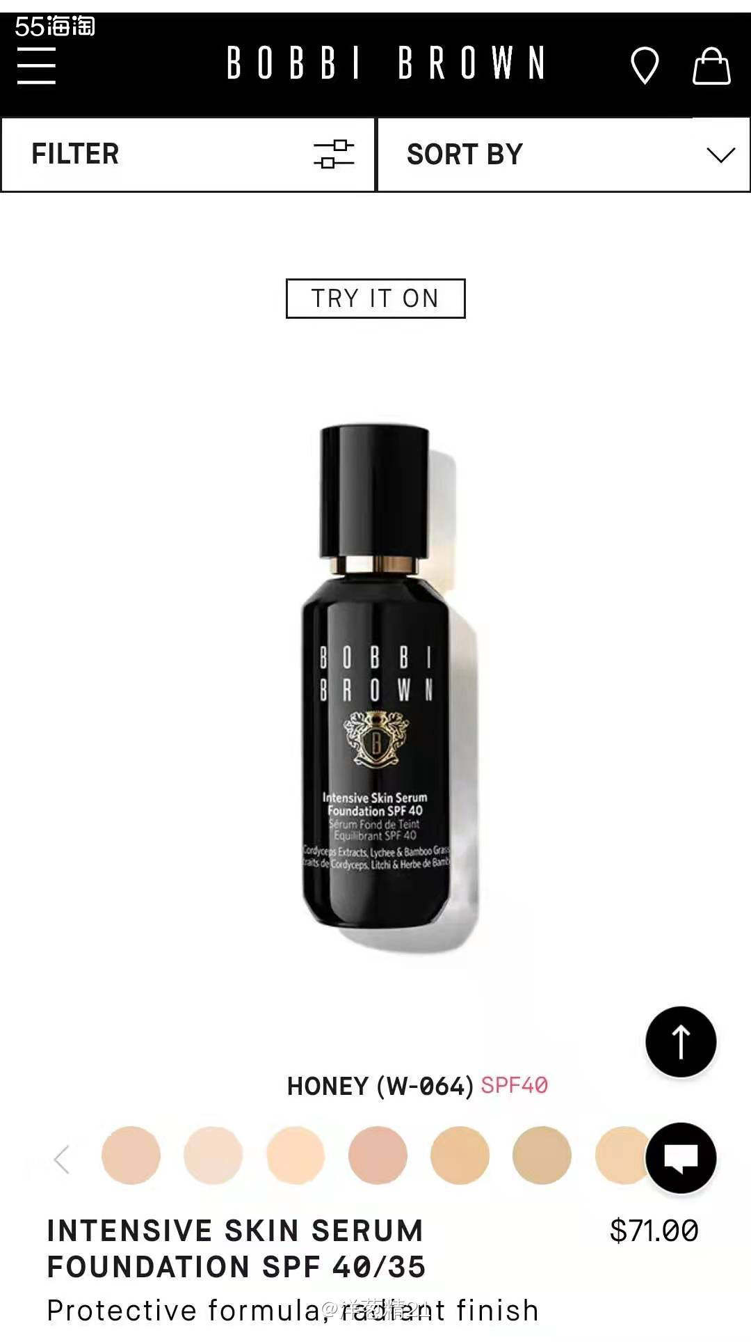 Gilt最近有80-30 300-125满减，那买点什么呢？