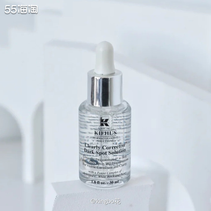 🔴⑦款淡华，总有一款适合你！  🔴我是油痘肌，下巴不停长