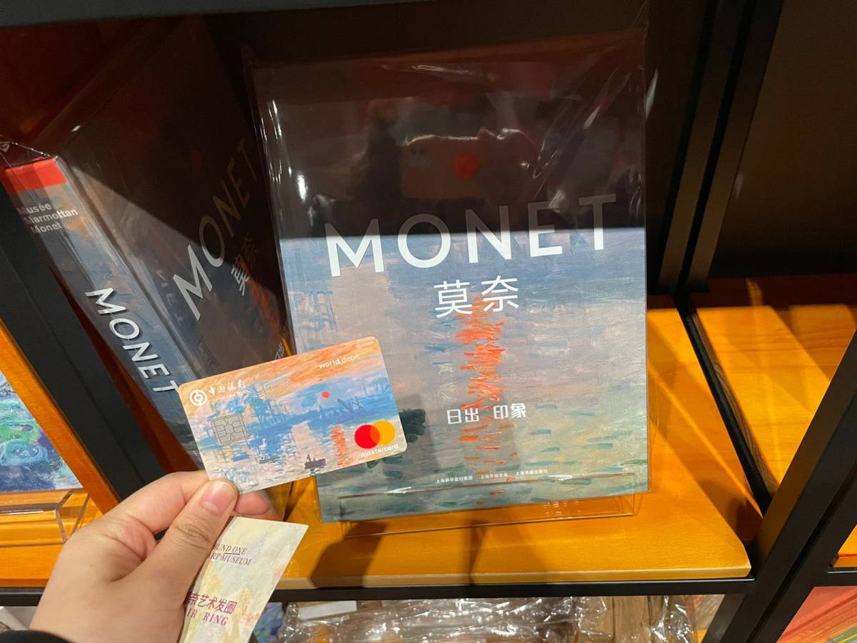 先说说万事达卡吧，这个卡是我一眼就相中的，在55海淘申请的莫