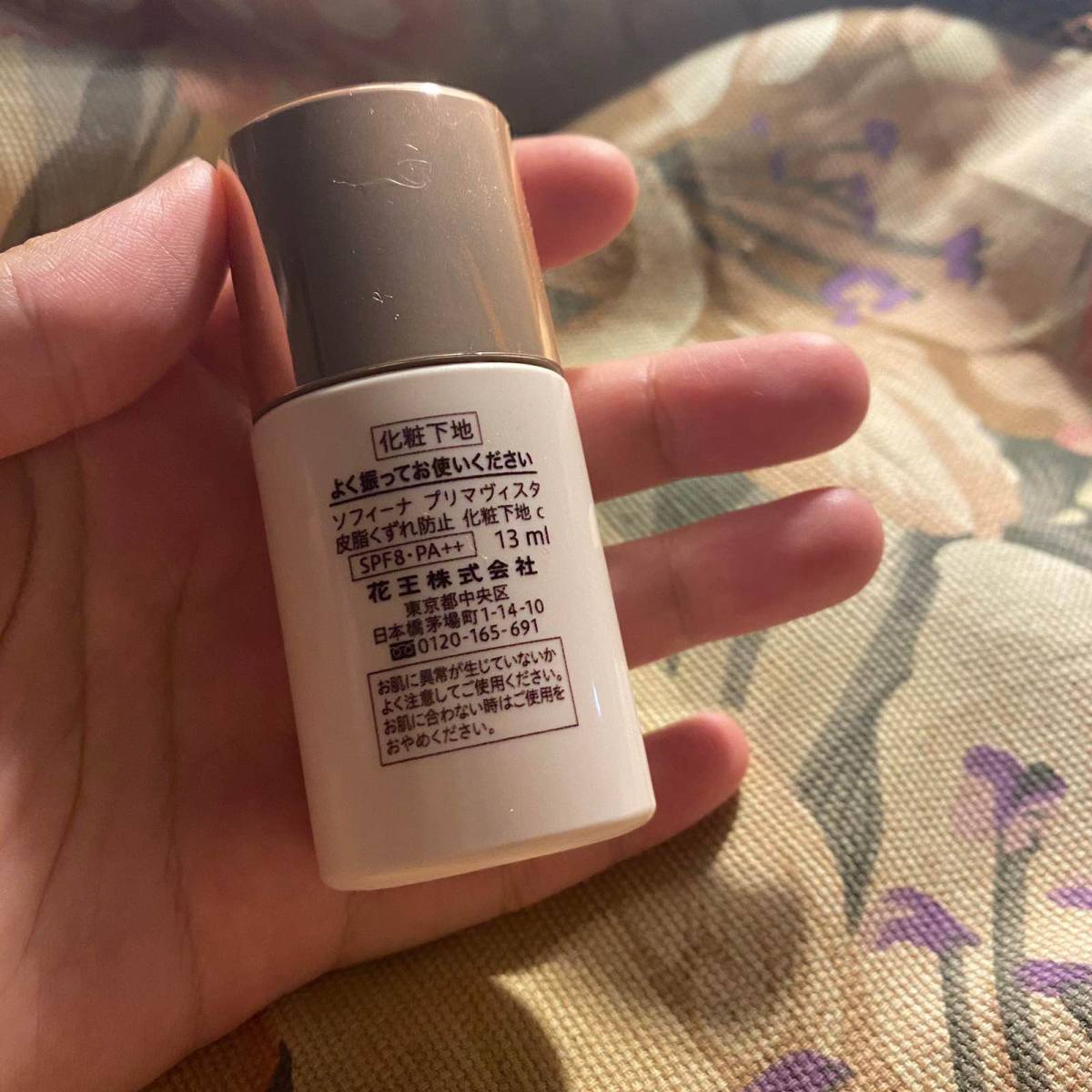 也是在社区看到小伙伴发的帖子，才想起来原来我还有这款懒人专用