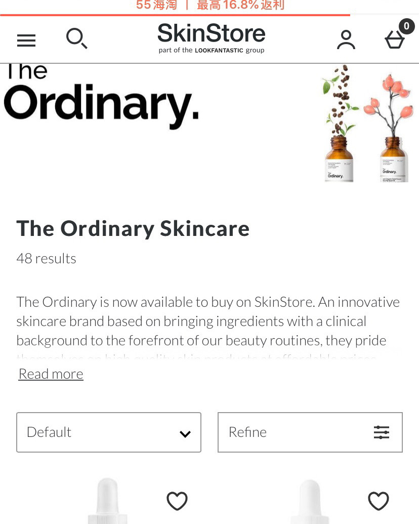 the ordinary这个牌子成为这几年美妆届备受瞩目的金