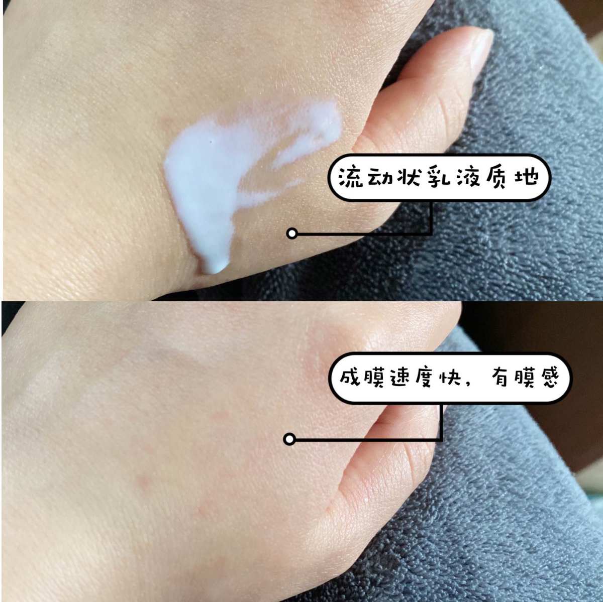 珀莱雅面膜一直有在回购，还是比较有好感的，于是顺带回购了他们
