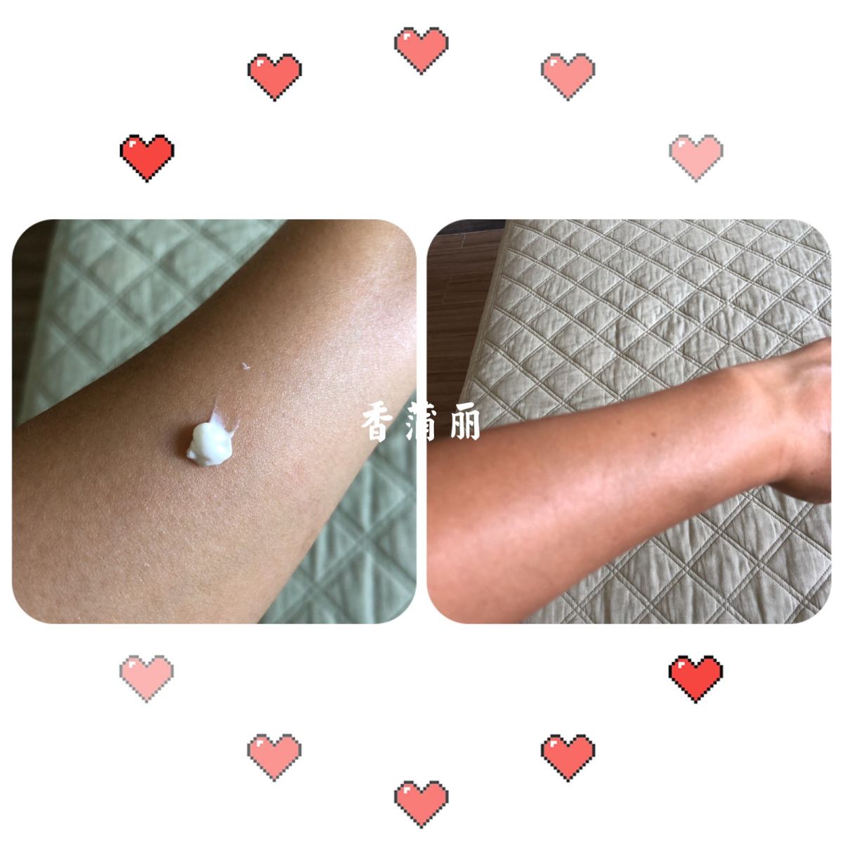 身在祖国最南部，每天的必不可少。同时用了三款霜，宫中密策儿童