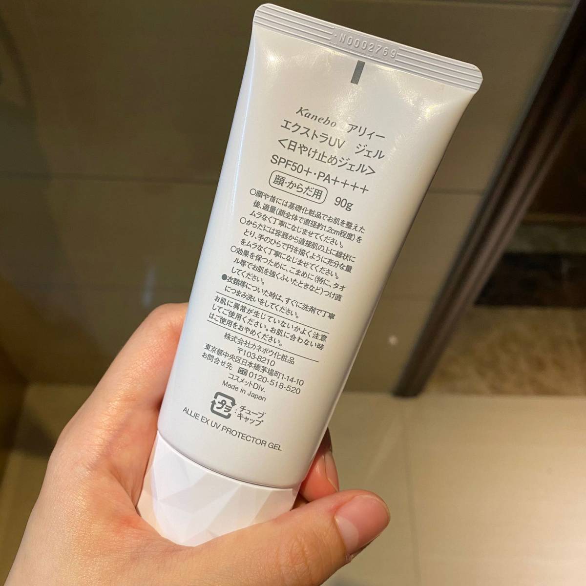 hello姐妹们，本C来更新承诺的绿色Allie啦！ 绿色版