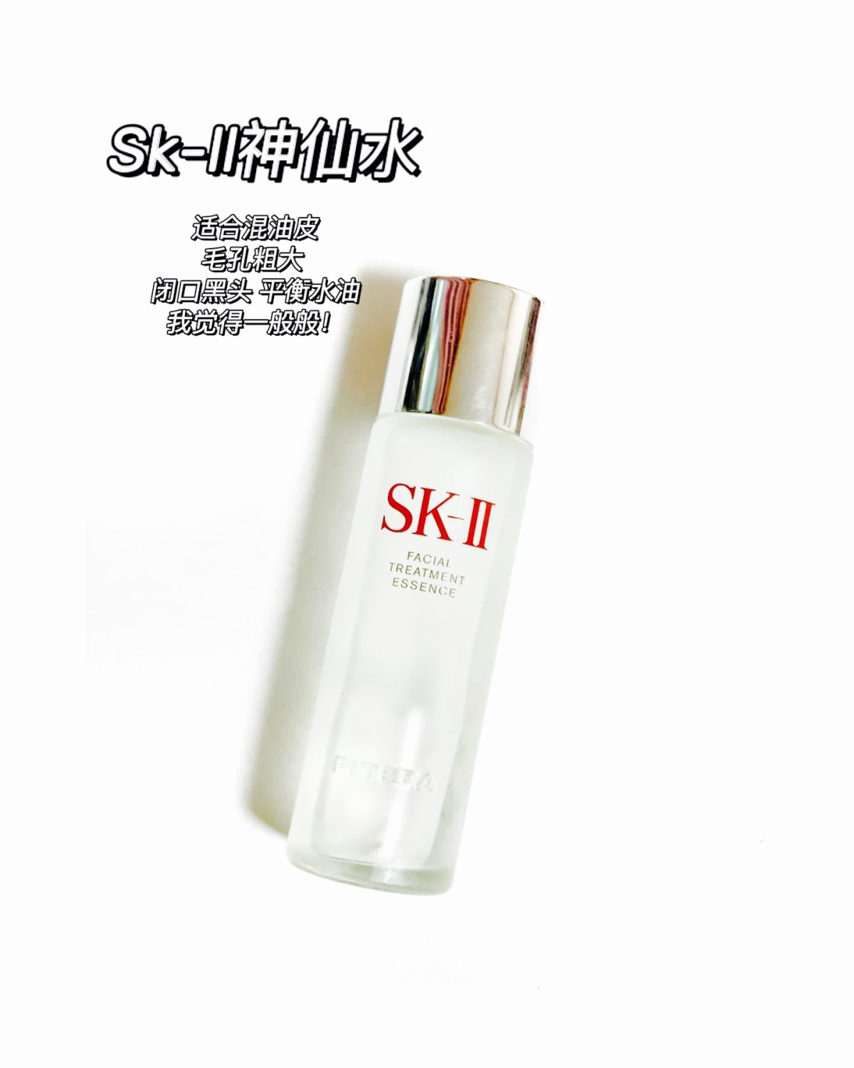 🍀这几天刷到一个不错的网站Cosmefancy 就想和大家