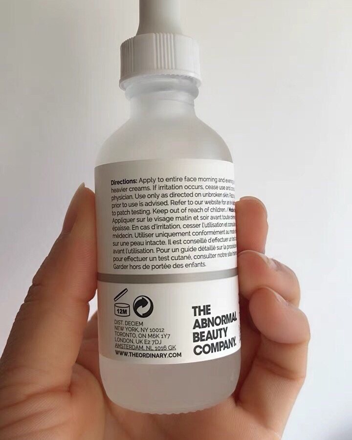 黑榜：to 烟酰胺精华，搓泥搓到怀疑人生  当年跟风买的，号