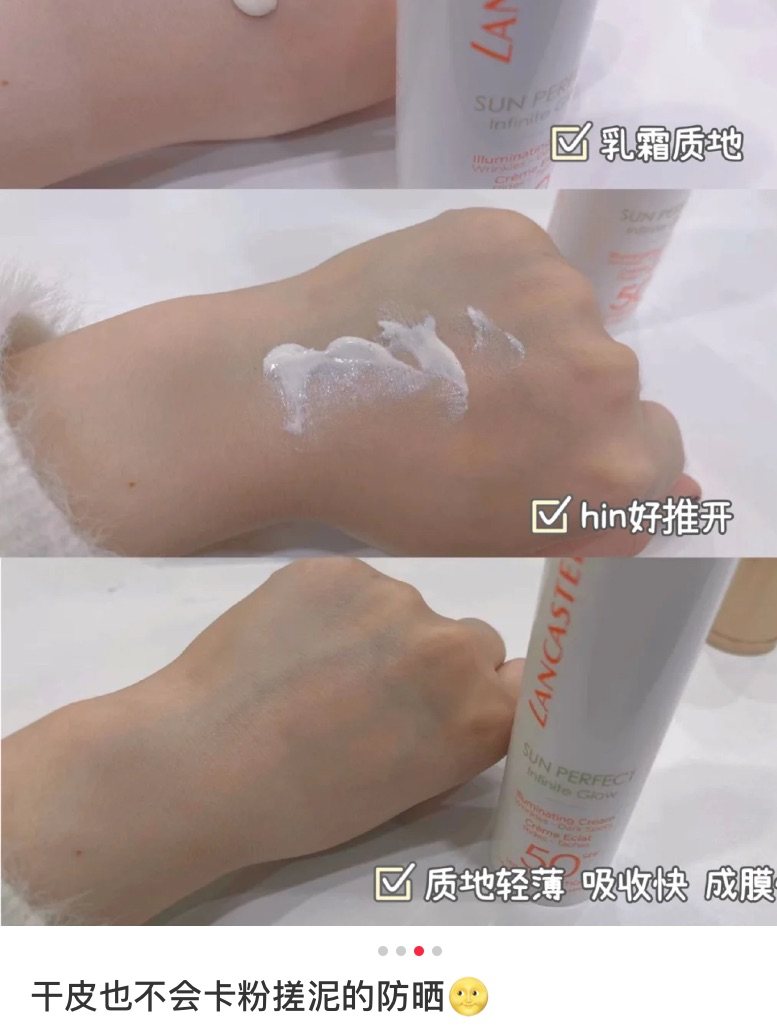 🌟品牌功课： 专业做产品的品牌，在丝芙兰也是热门款，近两年