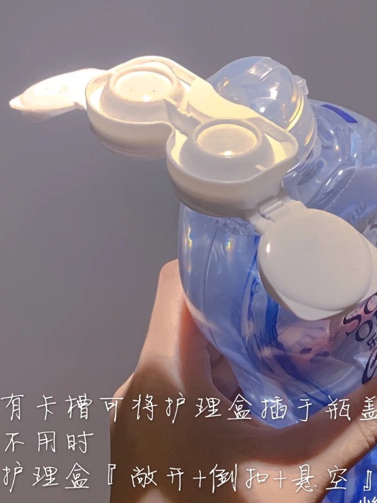 测评来啦～感谢视客眼镜网👨和55海淘提供的测评机会！😄 