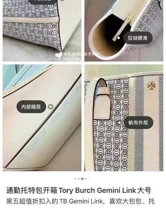 520🎁** 现货清仓特价💰1580包邮 超级网红大爆款