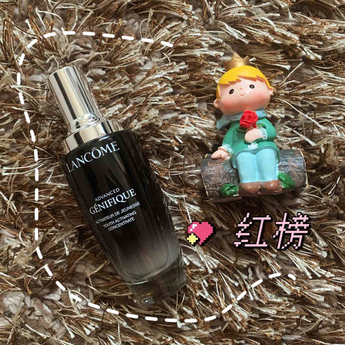 相信很多姐妹👭在选精华的时候都有在兰蔻小黑瓶和雅诗兰黛小棕