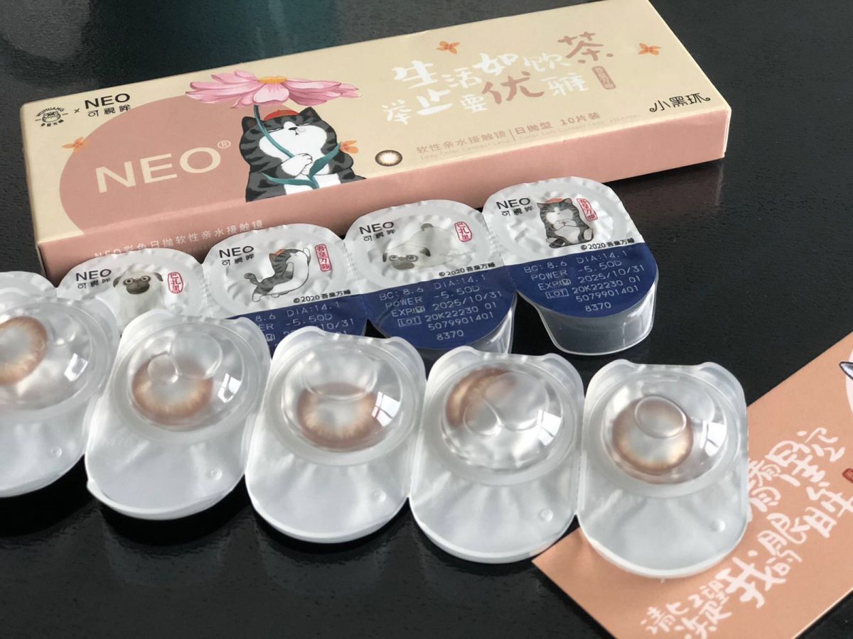 趁着五一长假使用美瞳的频率大，做个美瞳的试用测评。我试用的是