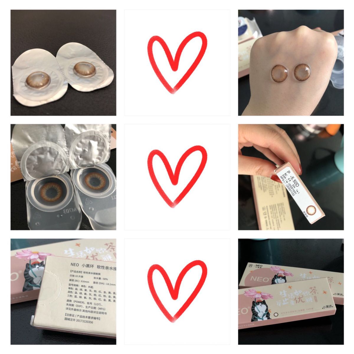 趁着五一长假使用美瞳的频率大，做个美瞳的试用测评。我试用的是