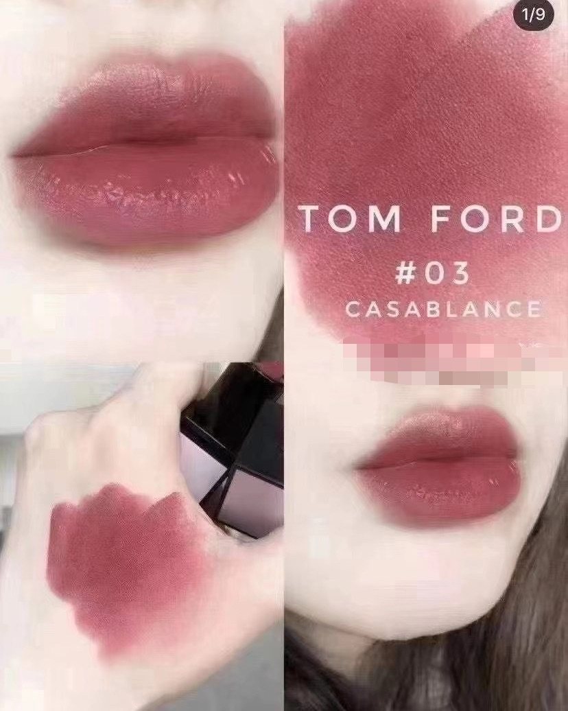 520🎁** 现货，超值套装～ TomFord 眼影套盒，