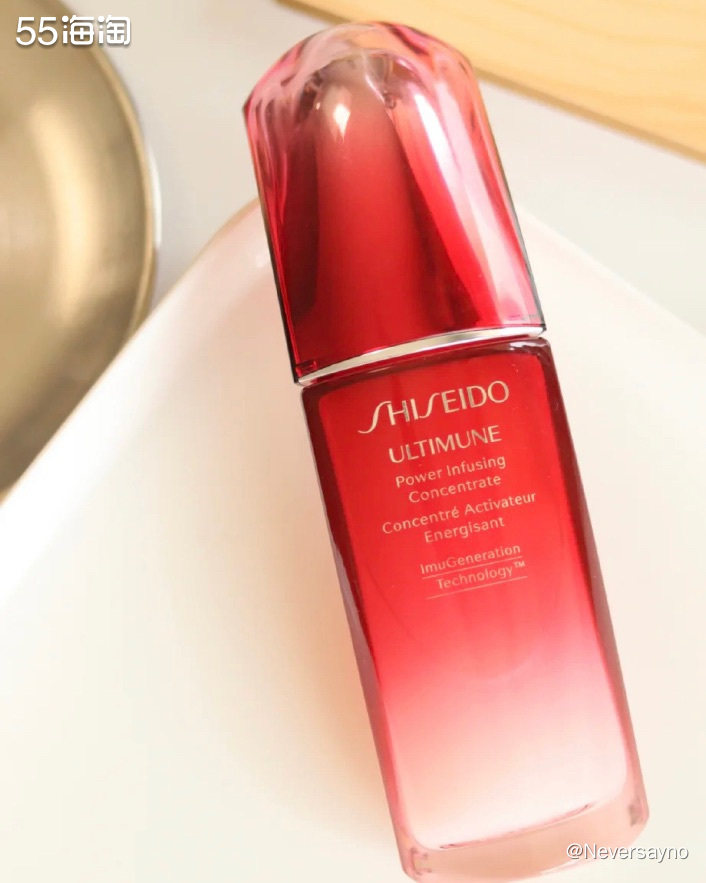 💰红腰子精华无门槛折扣来啦，叠加万事达，非常划算。红腰子精