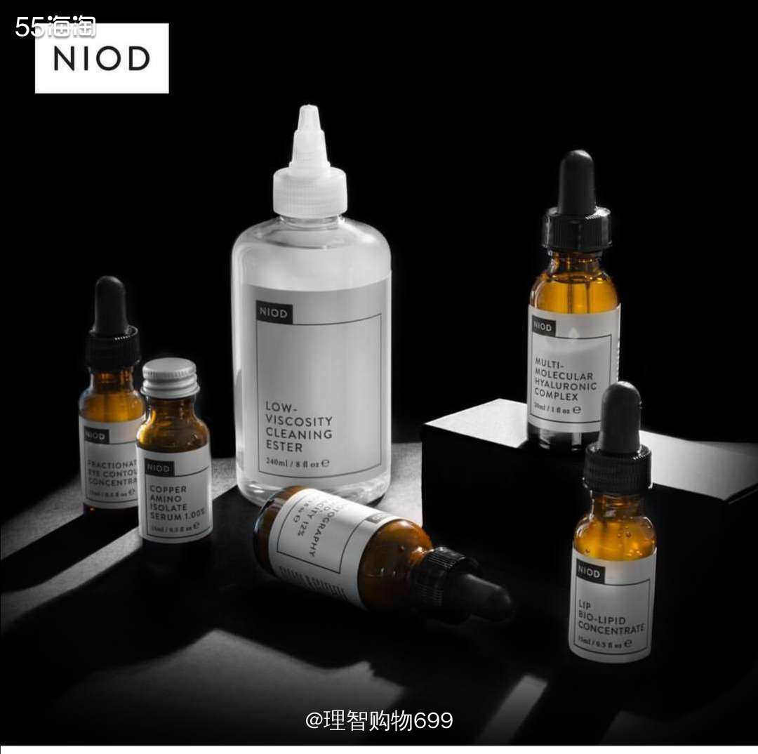 买过最划算的Niod眼霜和！  🛒我之前花了几天的时间，介