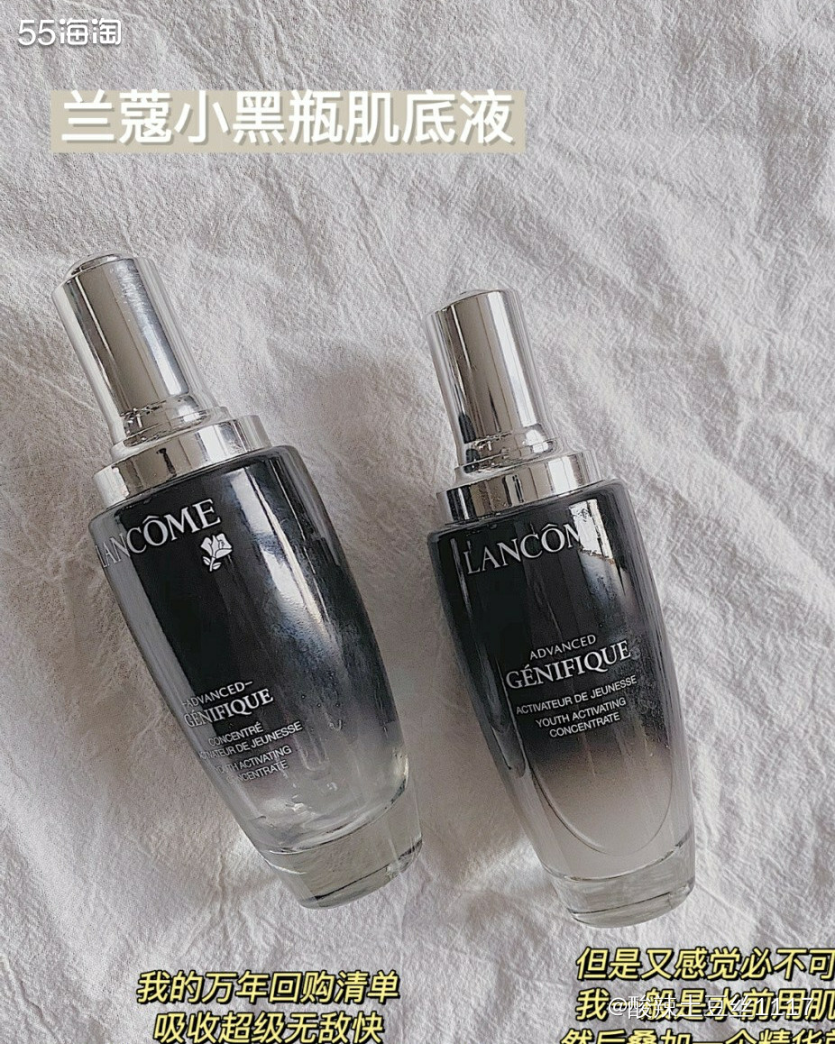 🌸购入网站：兰蔻中国官网(美国太傲娇，实在没有本事过) �