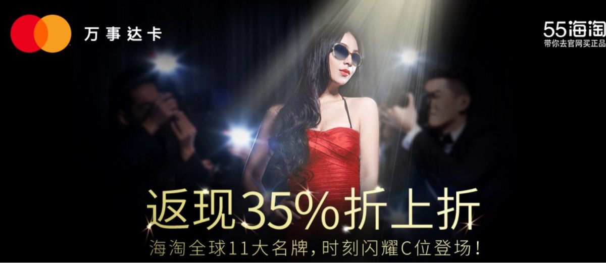 📣购买网站：Macy&#039;s（梅西百货） 📣购买产