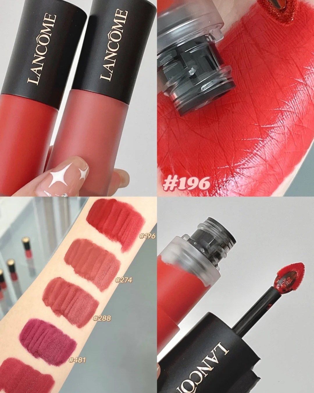 剁手兰蔻新款196唇釉  🌸兰蔻又出新款口红啦～196和2