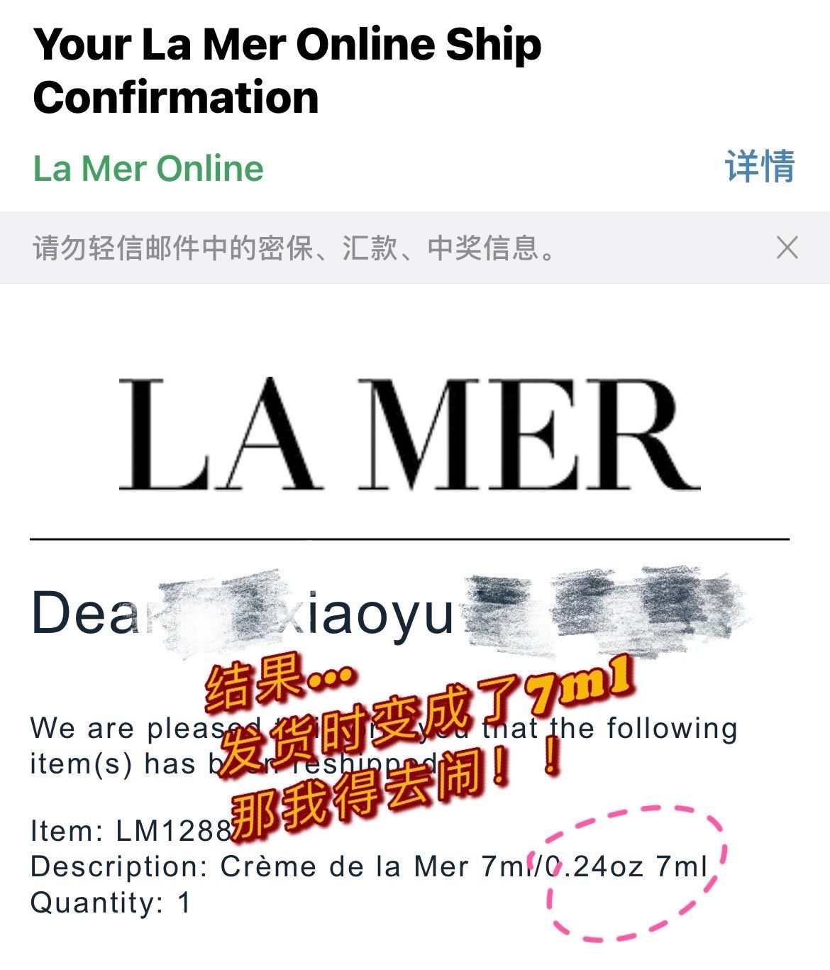 事情发生在4月20日… 我想把账户里的积分兑换掉，正好可以兑