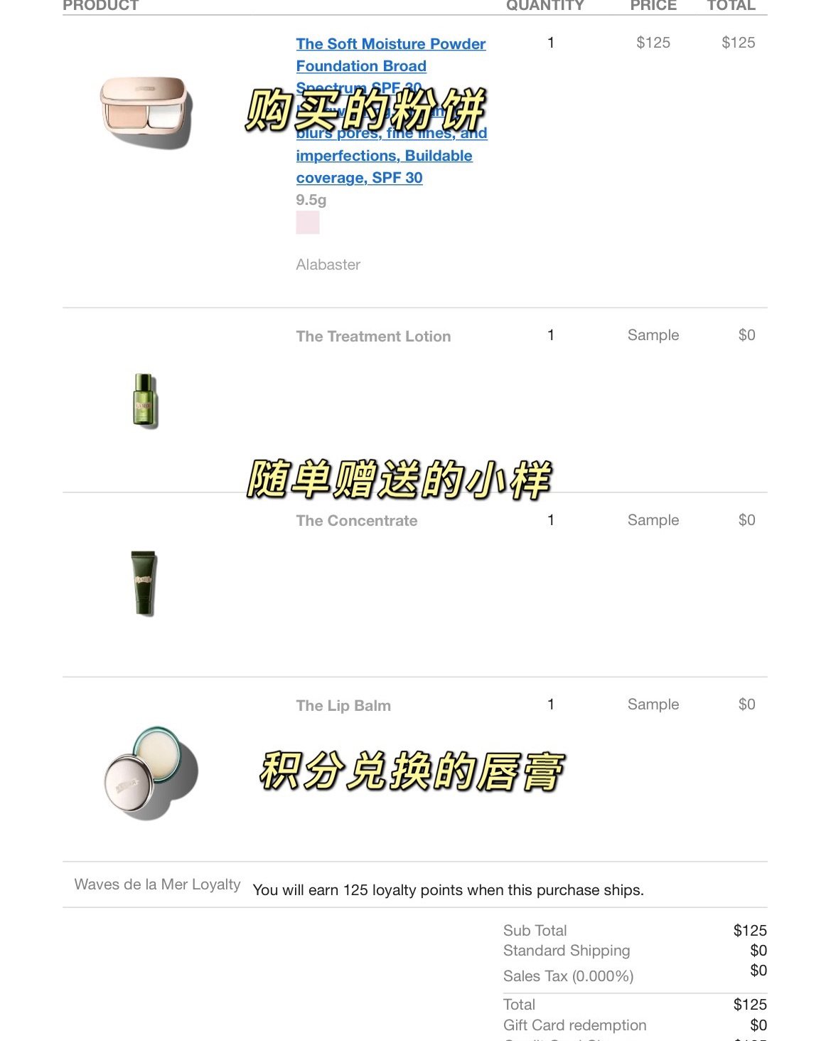 事情发生在4月20日… 我想把账户里的积分兑换掉，正好可以兑