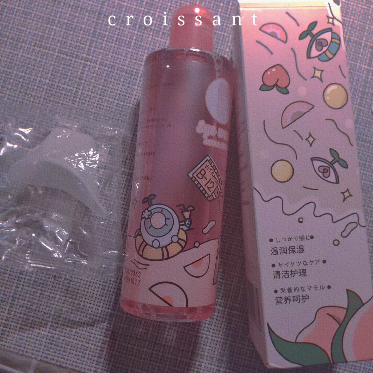 这次测评的是拉拜诗洗眼液，感谢金主爸爸视客网还有亲亲55海淘