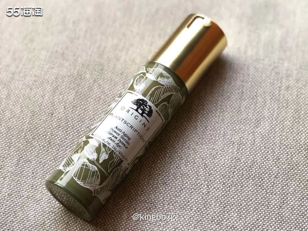 🔴悦木之源榆绿木这款精华，国内又叫ORIGINS榆绿木抚纹
