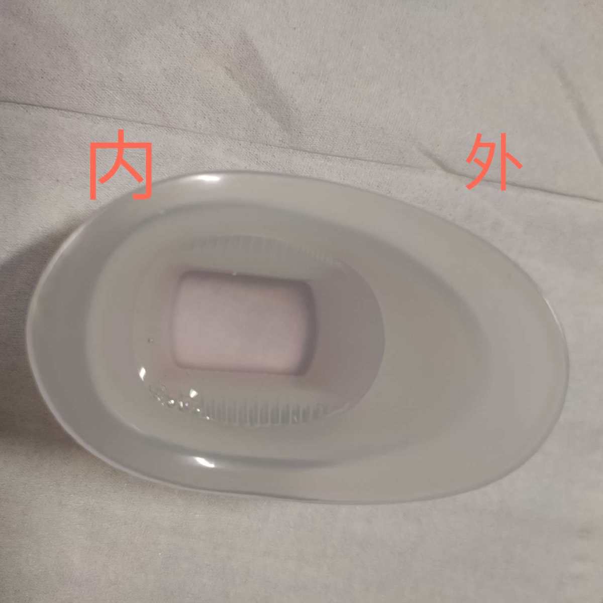 这次测评的是拉拜诗洗眼液，感谢金主爸爸视客网还有亲亲55海淘