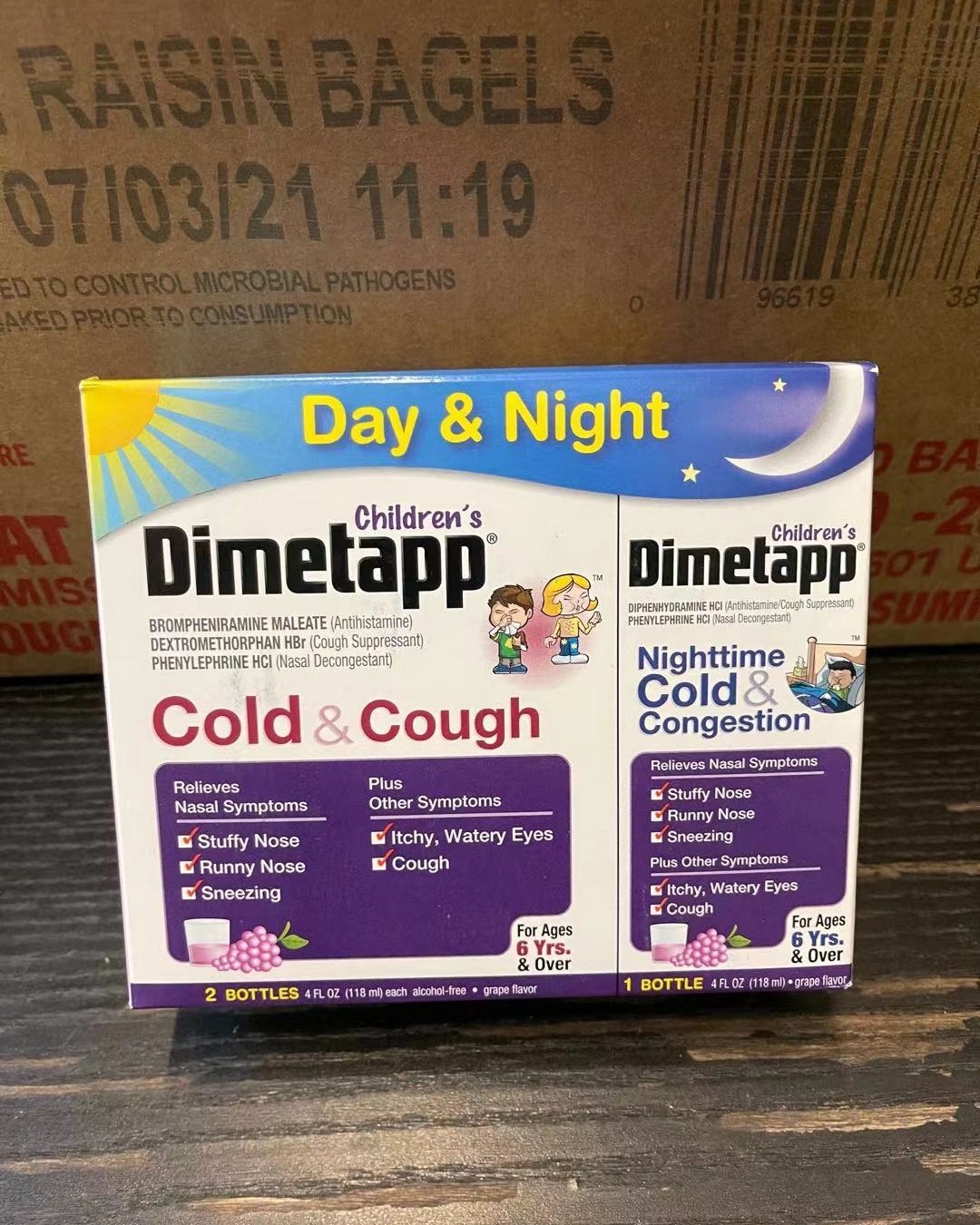 美国dimetapp儿童感冒 **风咳嗽日2+夜1瓶＝3瓶装