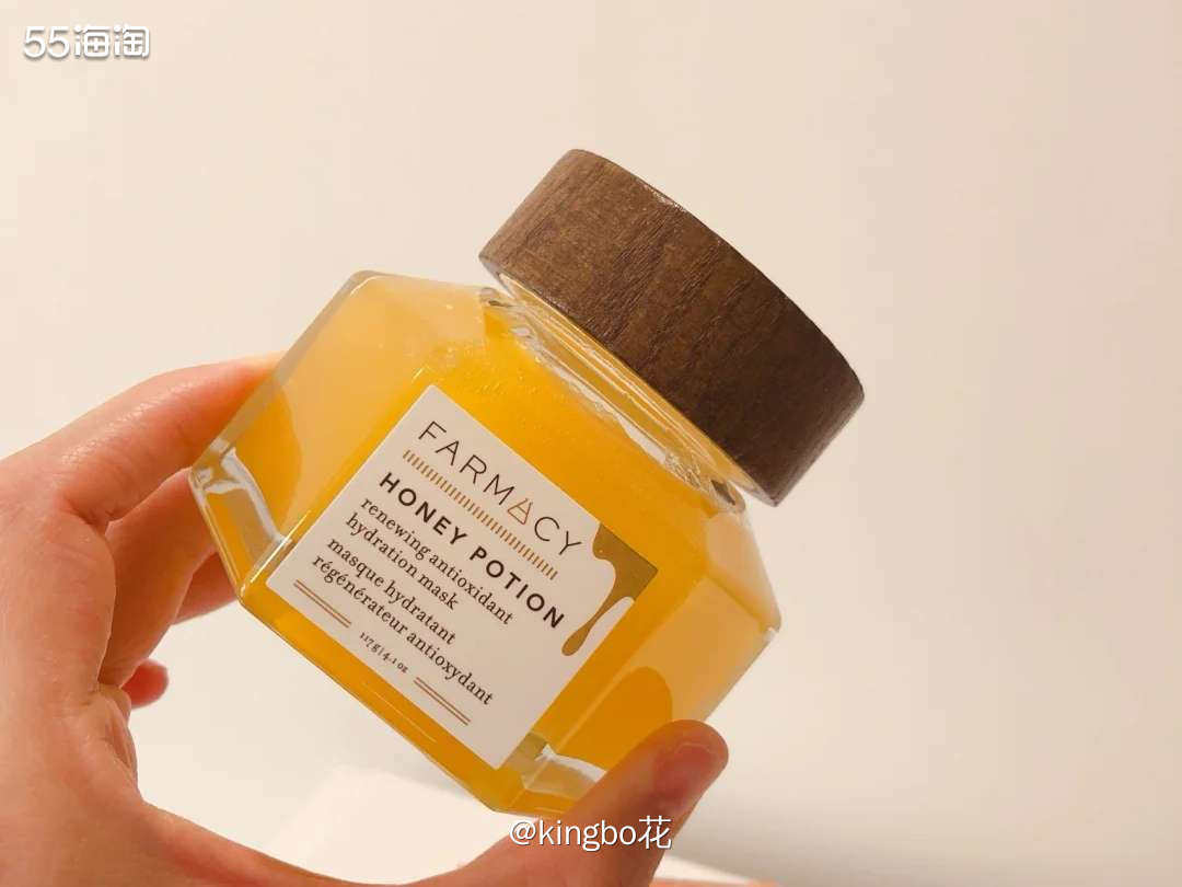 🔴李佳琦的Farmacy 的好价来咯~  🔴 Farma