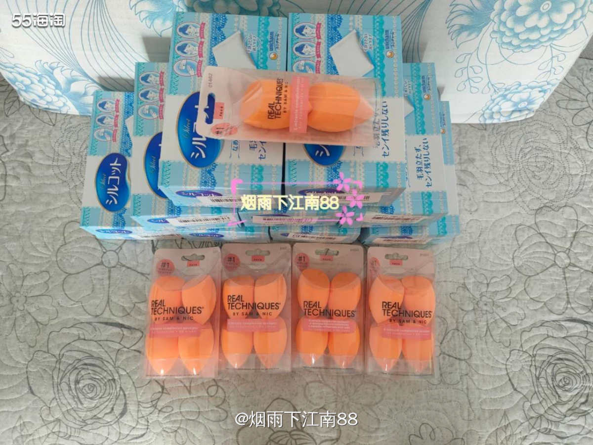我每次有活动就会忍不住买很多，好像下次买就再也买不到似的。除