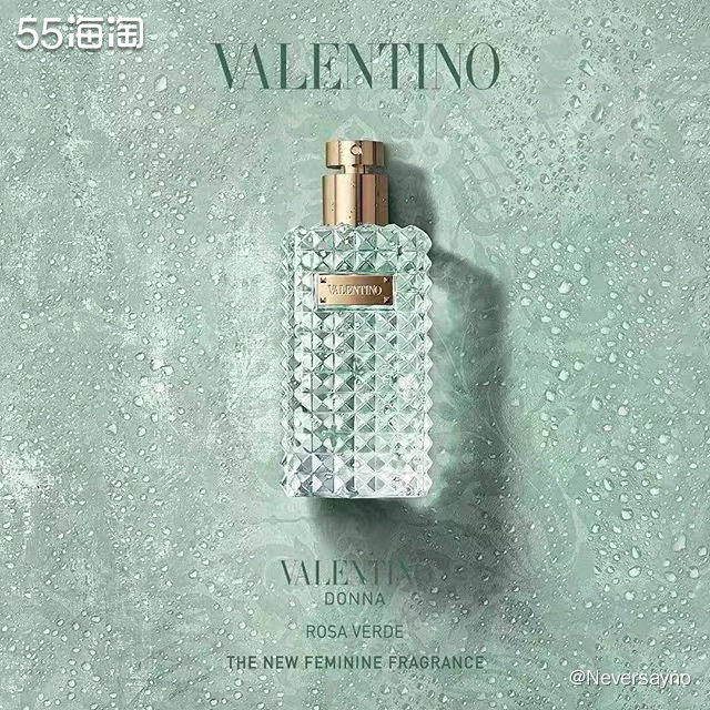 💰梅西现在有绿色蔷薇女士香水好价。淡绿色的瓶子配上Donn