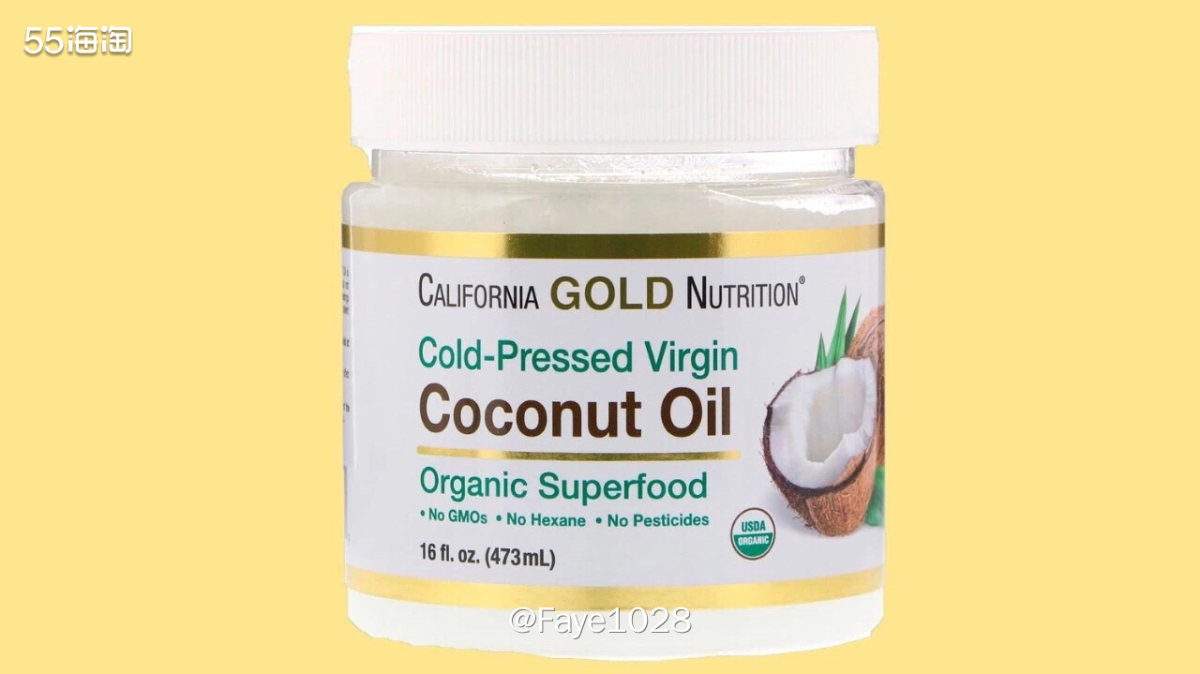 之前在做21天身计划时做了很多功课，尤其是用烹饪油的选择上，