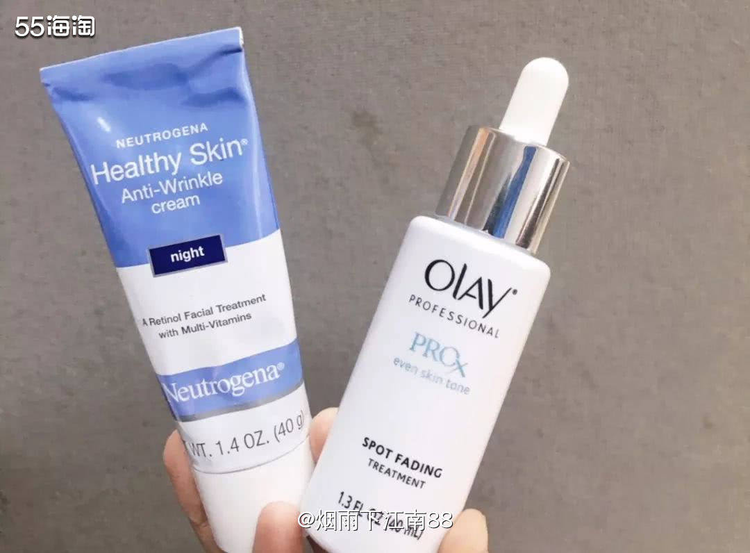 OLAY淡白瓶，3年前多次在亚马逊海外购和京东自营旗舰店买过