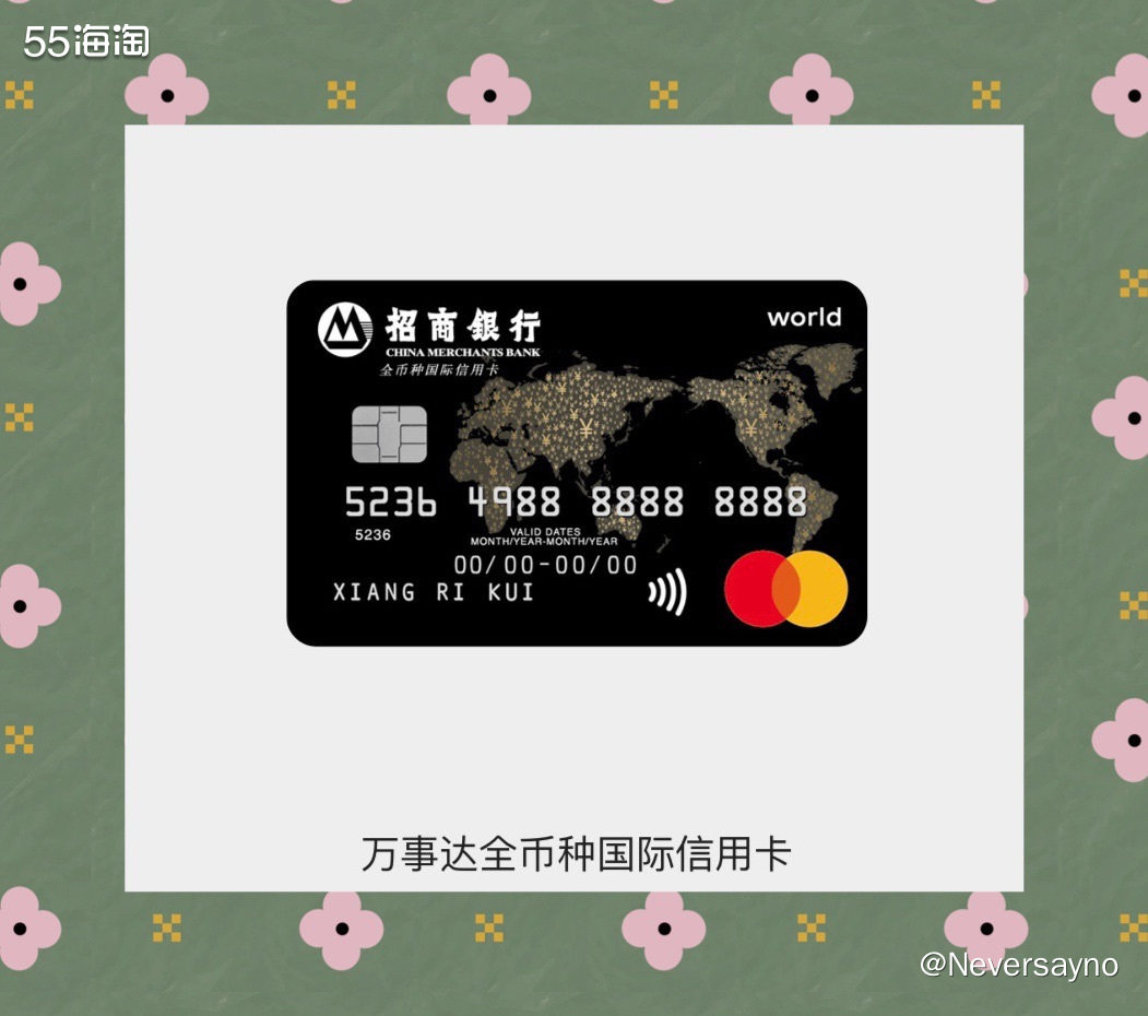 💰一头柔顺的秀发是每个女人的梦想，这把女王代言的梳子，谁不