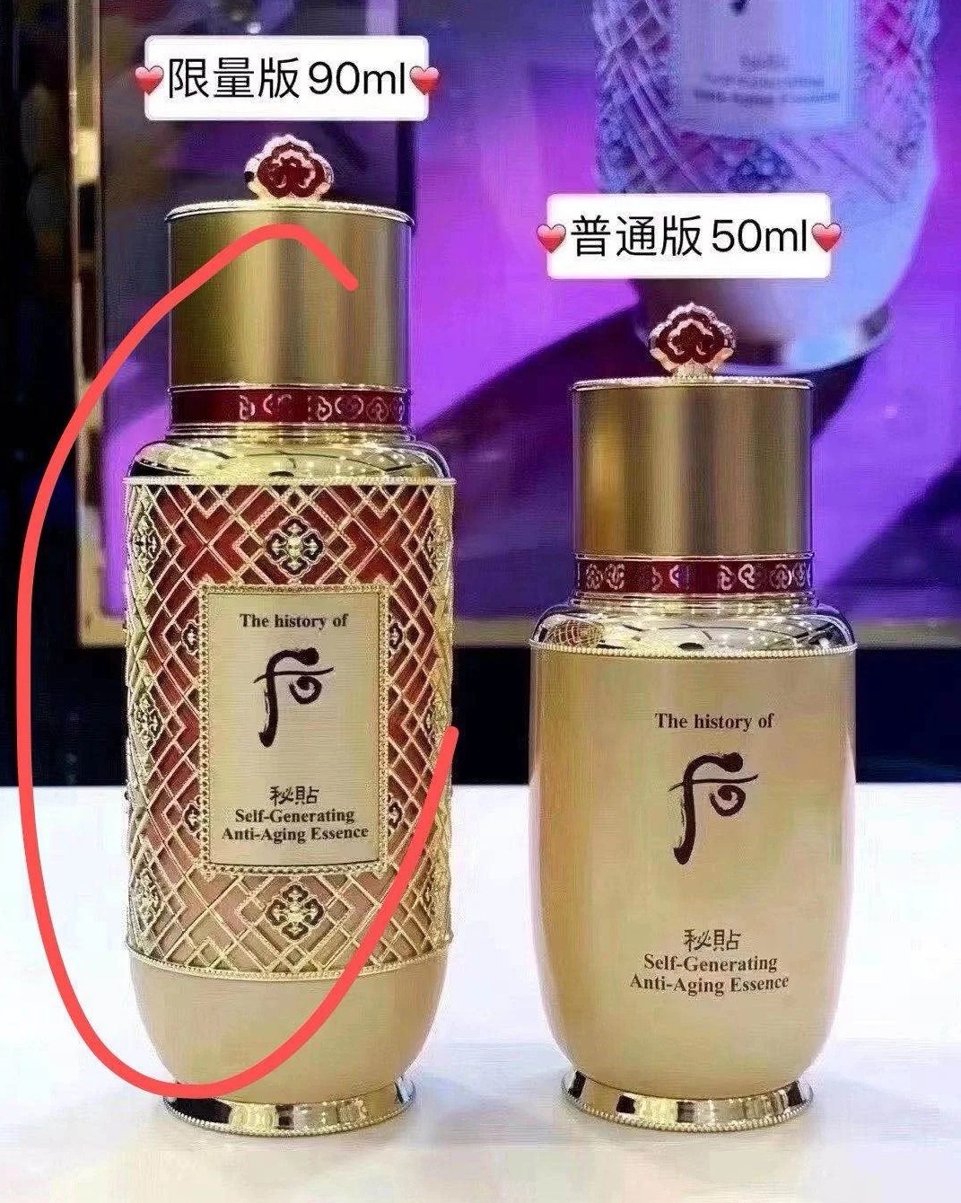 whoo的韩国品牌，地位和雪花秀差不多，我之前用了5-6年，