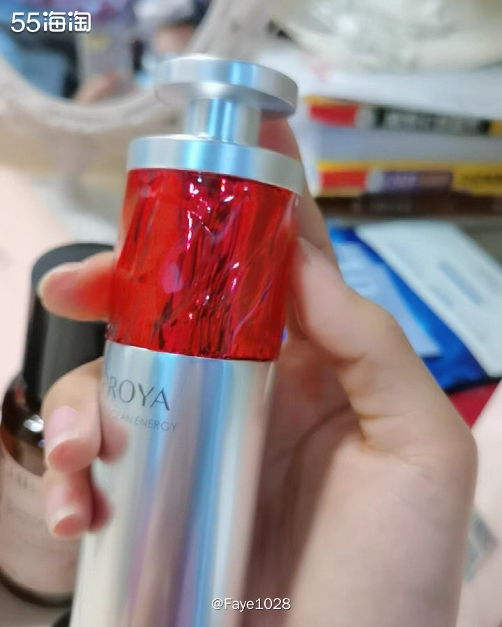 意外惊喜国产精华：珀莱雅红宝石精华液  这个不是自购，参加活