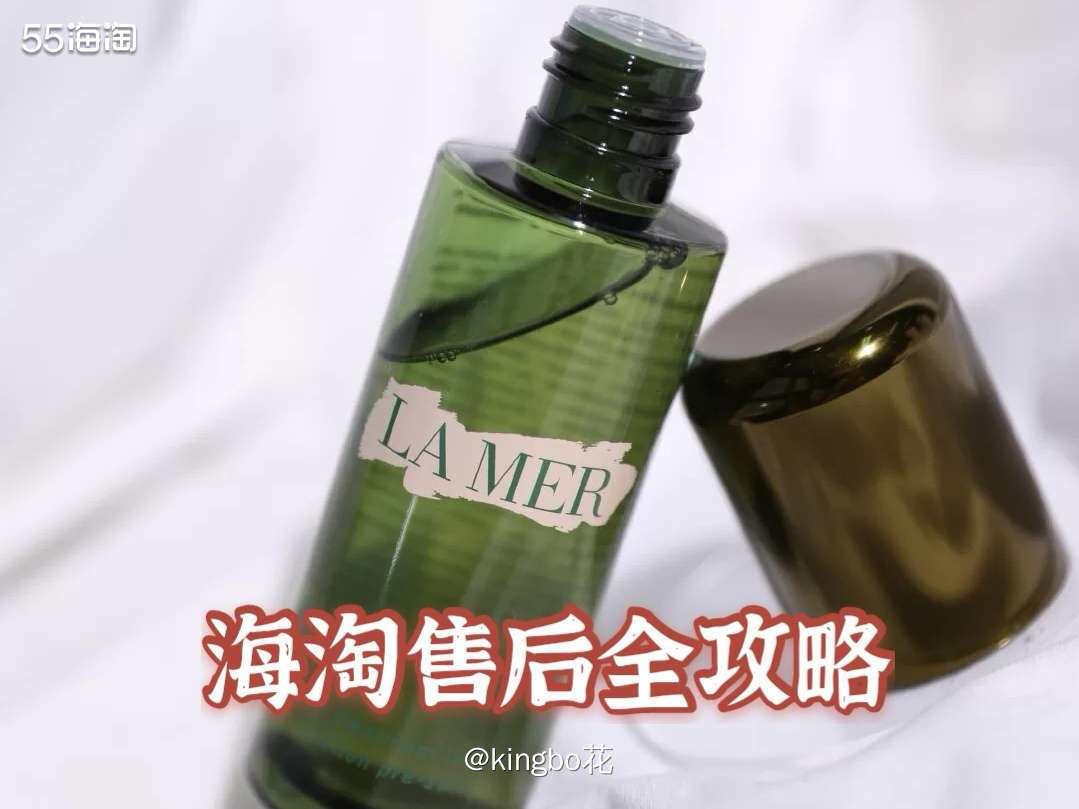 🔴海淘售后全攻略一入海淘深似海，买完一单又一单，总会碰到这