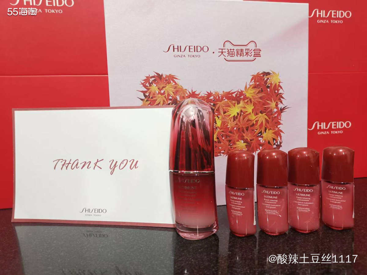 写在前面，护肤真的甲之蜜糖，乙之🌸购入平台：天猫旗舰店 �