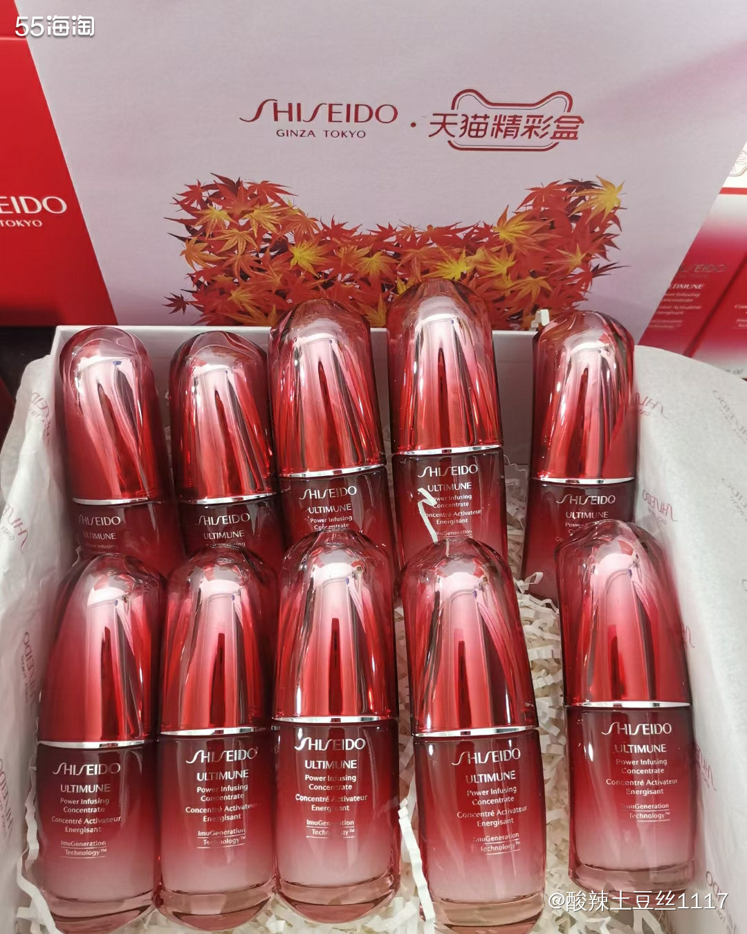写在前面，护肤真的甲之蜜糖，乙之🌸购入平台：天猫旗舰店 �
