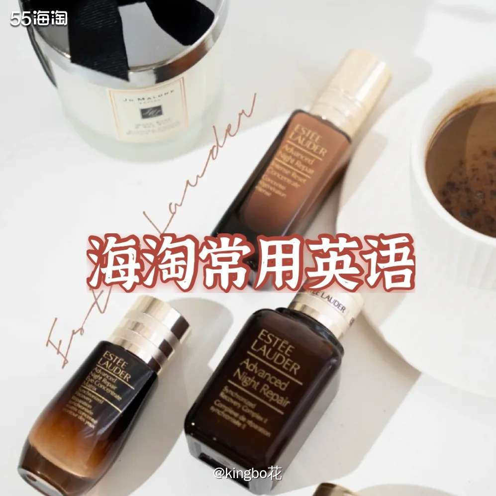 🔴下完单后总是遇到这样那样的问题，比如迟迟不发货？下错单了