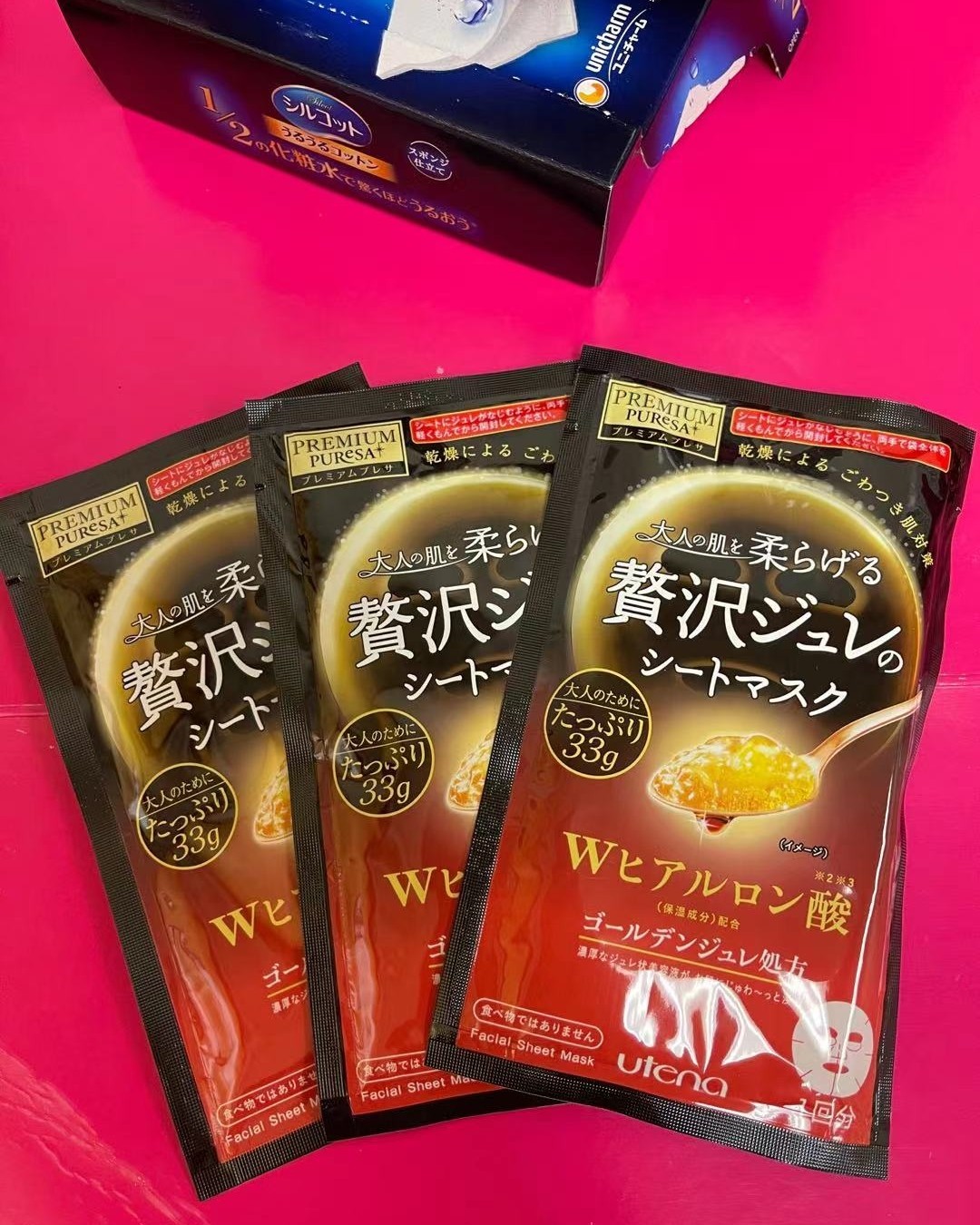 自己超级喜欢敷面膜，这样个性好用的面膜当然不放过，**佑天兰