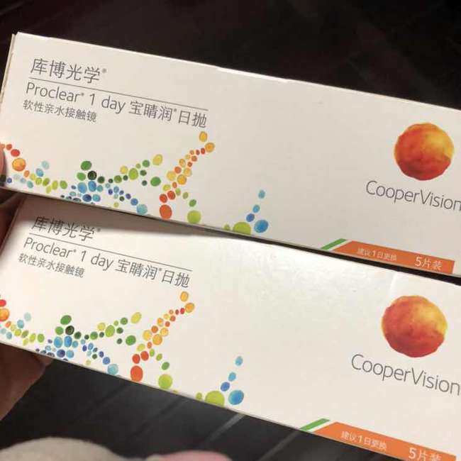 视客眼镜网本期试用产品：  库博宝睛润非球面日抛隐形眼镜5片