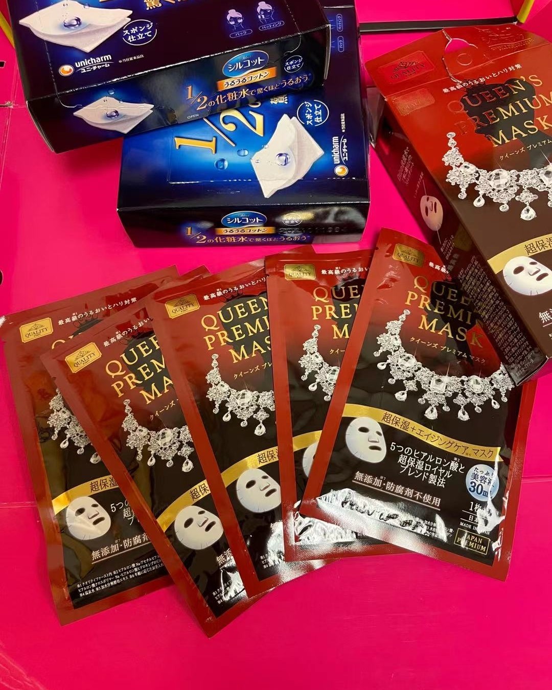 佑天兰QUALITY FIRST皇后的秘密钻石皇后面膜5枚装