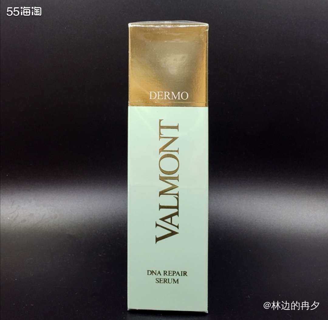 法尔曼DNA抗晒修复精华，是所有皮肤都应该配备的一款精华，尤