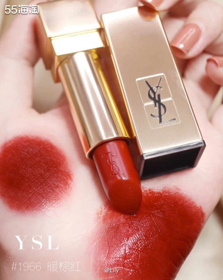 💄YSL方管1966暖棕红比小金条滋润，更有光泽感，它比一