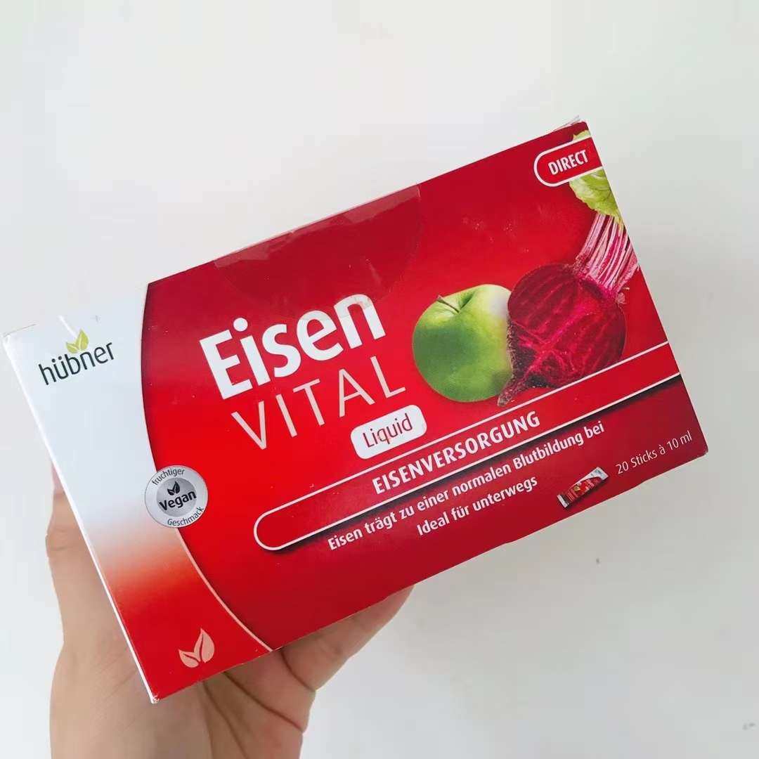 德国不仅有爱他美奶粉，还有超多好物❗ 都是自用过的，给大家。