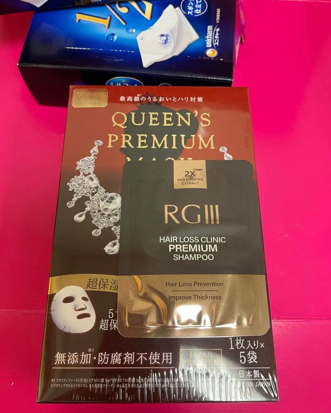 佑天兰QUALITY FIRST皇后的秘密钻石皇后面膜5枚装