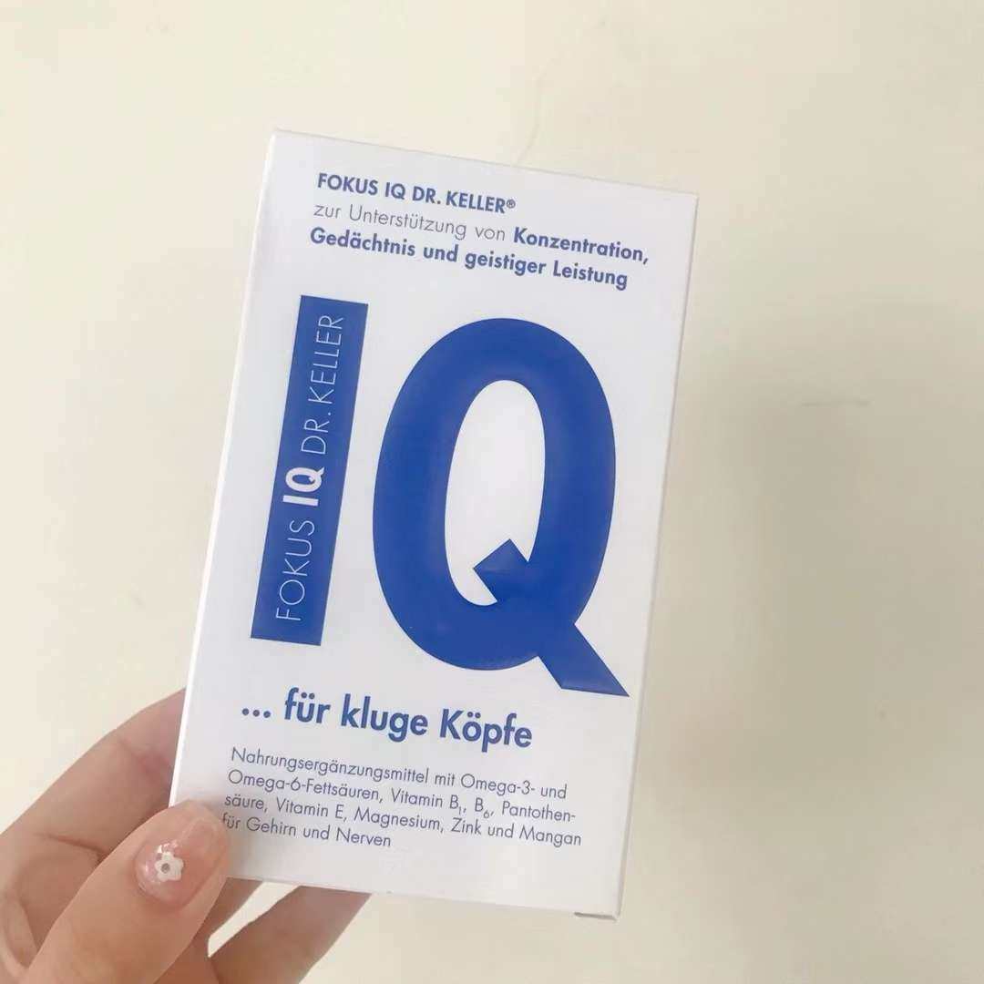 德国不仅有爱他美奶粉，还有超多好物❗ 都是自用过的，给大家。