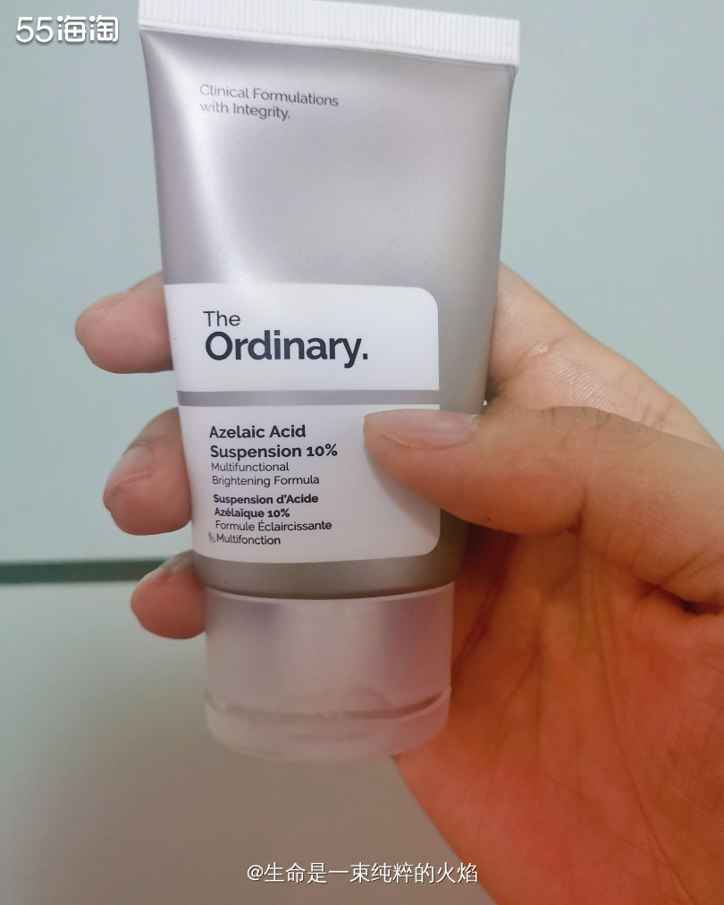 值得之TO壬二酸精华 这款精华依旧是购置于LF网站，官方表示