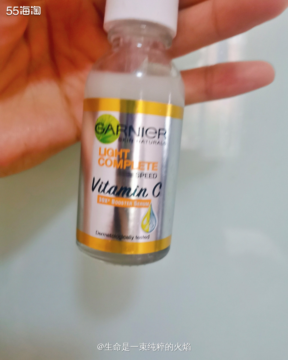 值得之卡尼尔精华 这款精华是我在猫猫买入的，我当时买了二瓶，